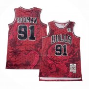 Maillot Chicago Bulls Dennis Rodman NO 91 Asian Heritage Throwback 1997-98 Rouge