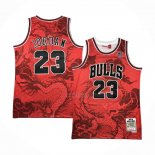 Maillot Chicago Bulls Michael Jordan NO 23 Asian Heritage Throwback 1997-98 Rouge