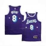 Maillot Los Angeles Lakers Kobe Bryant NO 8 Ville Edition 2021-22 Volet